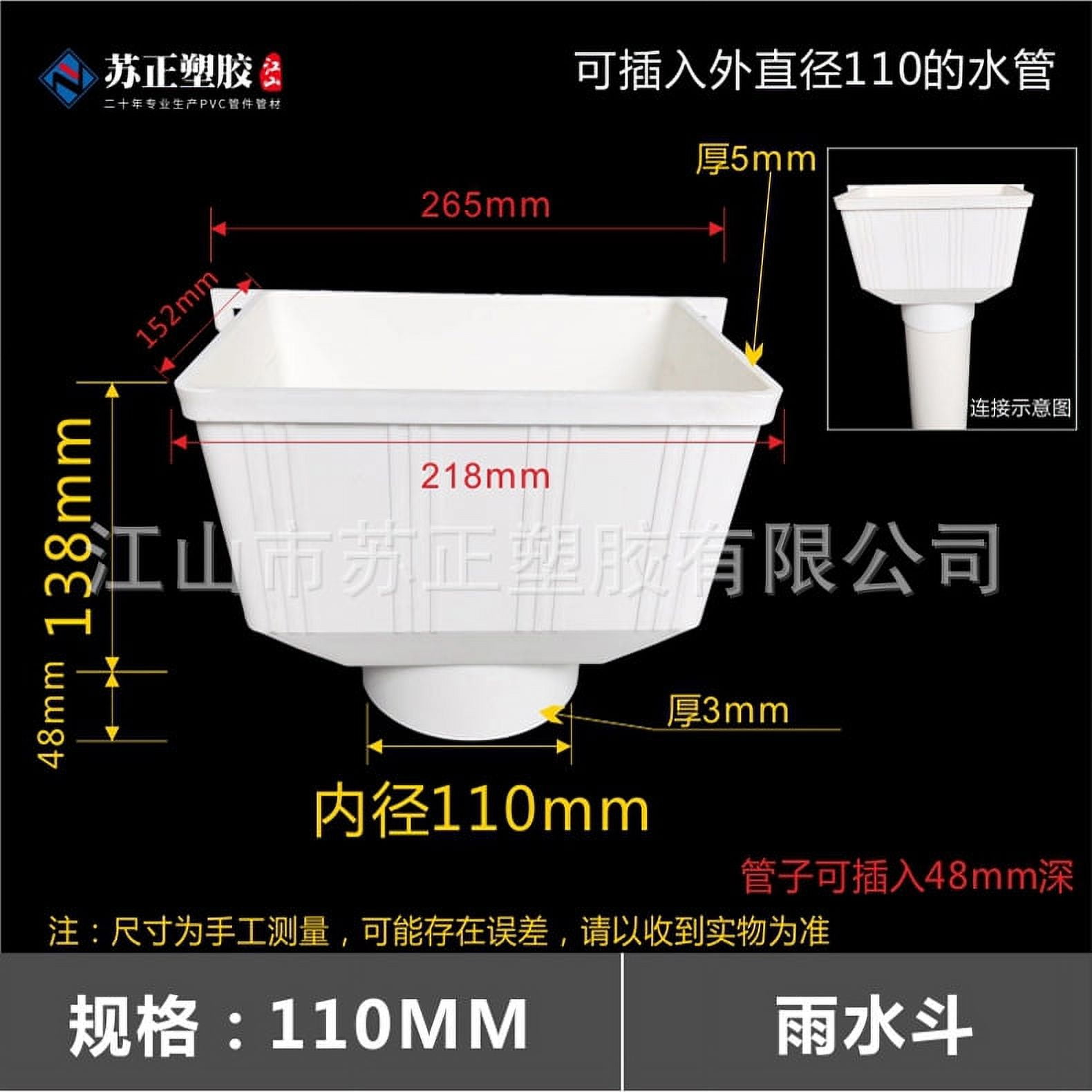 Downspout Gutter Barrel Rainwater Gutter Diverter Rainwater Downspout