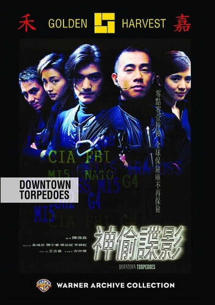 Downtown Torpedoes (DVD), Warner Archives, Action & Adventure