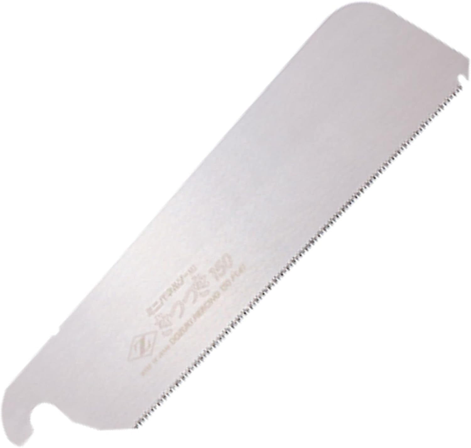 Dozuki Piercing 150, Mini Panel Saw New Model with Resin Handle