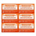 Dr. Bronner's PureCastile Bar Soap (Tea Tree, 5 ounce, 6Pack
