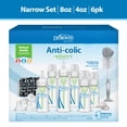 thumbnail image 1 of Dr. Brown's Natural Flow Anti-Colic Options+ Deluxe Bottle Essentials Gift Set, BPA Free, 0m+, 1 of 23