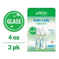 thumbnail interactive-video image 1 of Dr. Brown's Anti-Colic Options+ Narrow Glass Baby Bottle, 4 oz, Slow Flow Nipple, BPA Free, 0m+, 2-Pack, 1 of 11