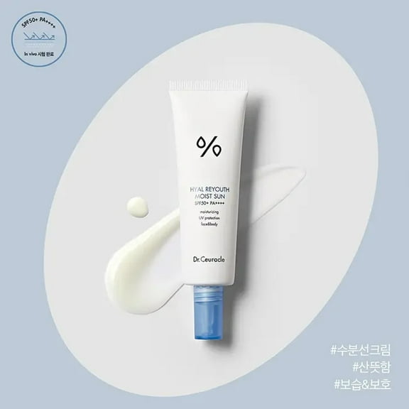Dr. Ceuracle Hyal Reyouth Moist Sun SPF50+ PA++++