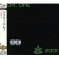 thumbnail image 1 of Dr. Dre - 2001 - Music & Performance - CD, 1 of 1