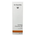 thumbnail image 1 of Dr. Hauschka Soothing Cleansing Milk 4.9 Ounce, 1 of 4