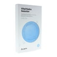 thumbnail image 1 of Dr. Jart+ Dermask Water Jet Vital Hydra Mask 5 PCS, 1 of 3