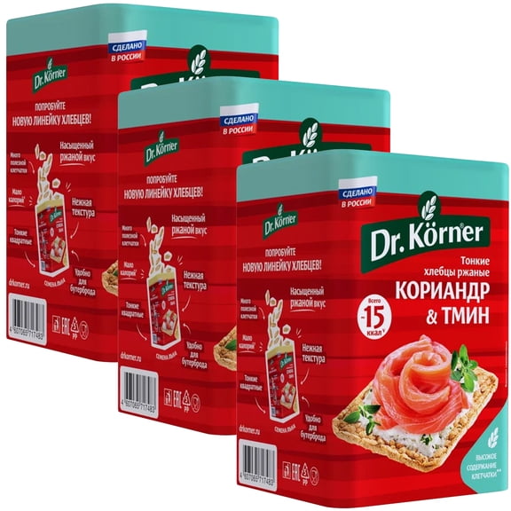 Dr. Korner Rye Crispbread With Coriander & Cumin Puffed Cakes Gluten and Sugar Free Vegan 100 g / 0.22lb (Pack of 3)
