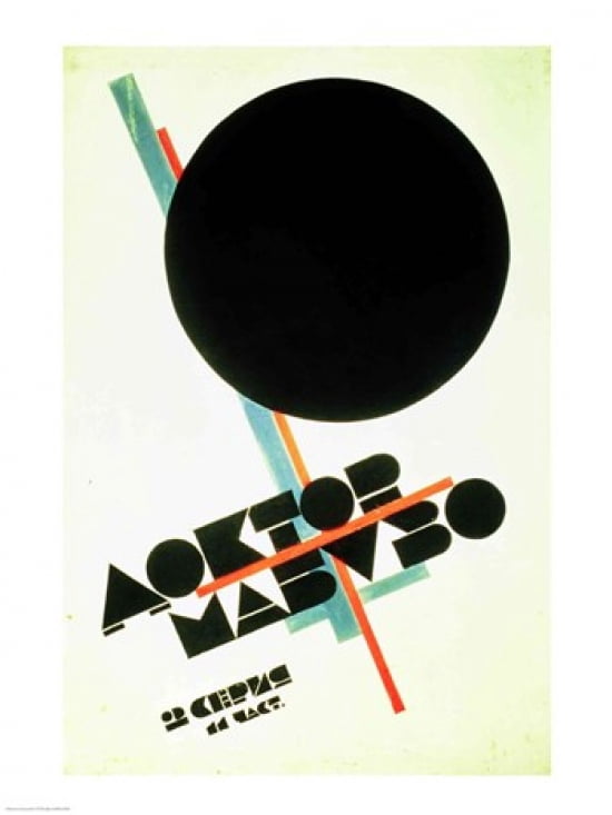 Dr Mabuso Canvas Art - Kazimir Malevich (18 x 24)