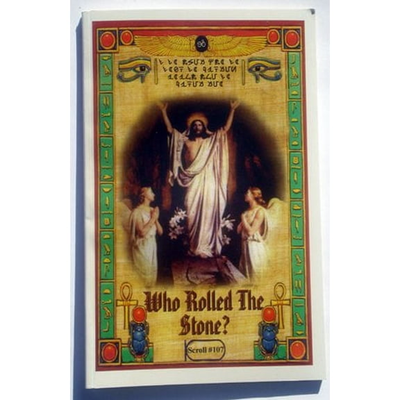 Dr Malachi Z. York Who Rolled the Stone?