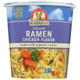 thumbnail image 1 of Dr. Mcdougall's Vegan Ramen Soup Big Cup With Noodles Chicken, 1.8 oz., Pack of 6, 1 of 2
