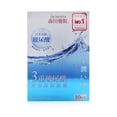 thumbnail image 1 of Dr. Morita Hyaluronic Acid Moisture Essence Facial Mask 10pcs, 1 of 3