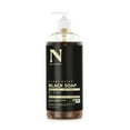 thumbnail image 1 of Dr. Natural Pure Black Soap, Natural All-Purpose Liquid Castile Soap, 32 oz. with Pump, 1 of 4