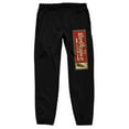 thumbnail image 1 of Dr Pepper Good For Life Soda Bottle Men's Black Jogger Pants -Small, 1 of 3
