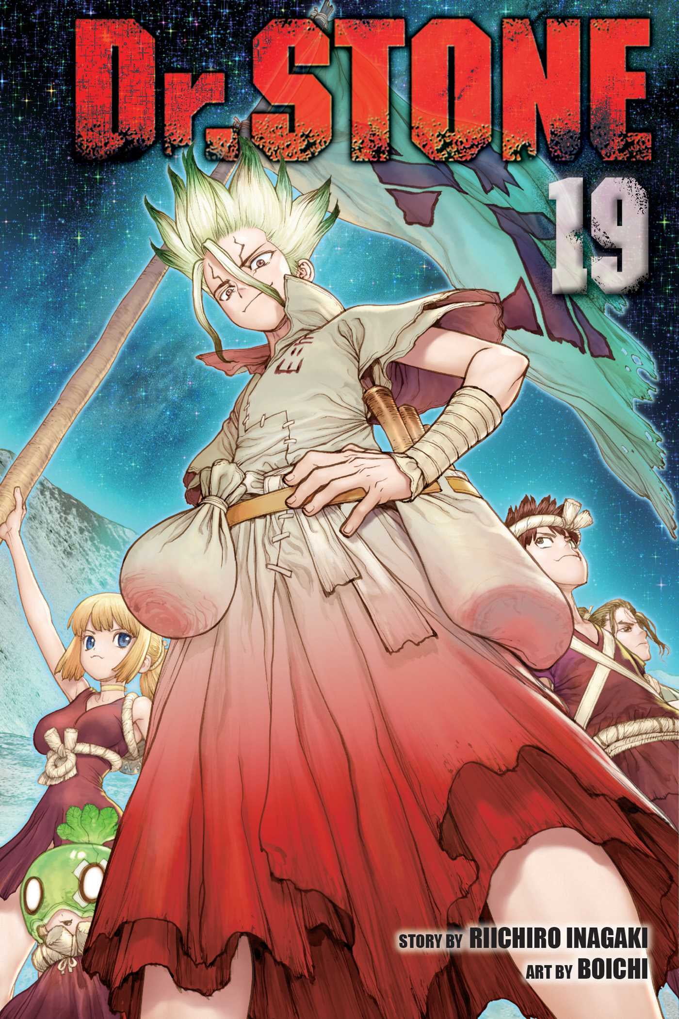 【裁断済】Dr.STONE 全19巻 Dr. STONE: Dr. STONE, Vol. 19 (Series #19) (Paperback