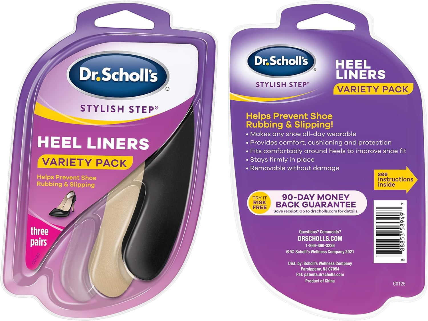 Heel liner deals