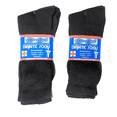 thumbnail image 1 of Dr. Sol 6-Pair Men’s Diabetic Crew Socks Size 10-13 – 90% Cotton Non-Binding Seamless Socks – Recommended for Circulation, Edema, Neuropathy, and Diabetes – Black Therapeutic Sock Pack, 1 of 8