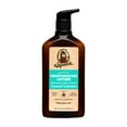thumbnail image 1 of Dr. Squatch Coconut Castaway Natural Moisturizer Hand Lotion & Body Lotion for Men, 10 fl oz, 1 of 8