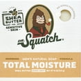 thumbnail image 1 of Dr. Squatch Mens Bar Soap Sensitive Skin, Natural Bar Soap for Men, Shea Butter, 5 Oz, 1 of 9
