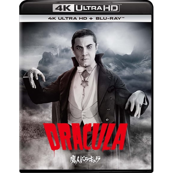 Dracula (4K Ultra HD) Bela Lugosi