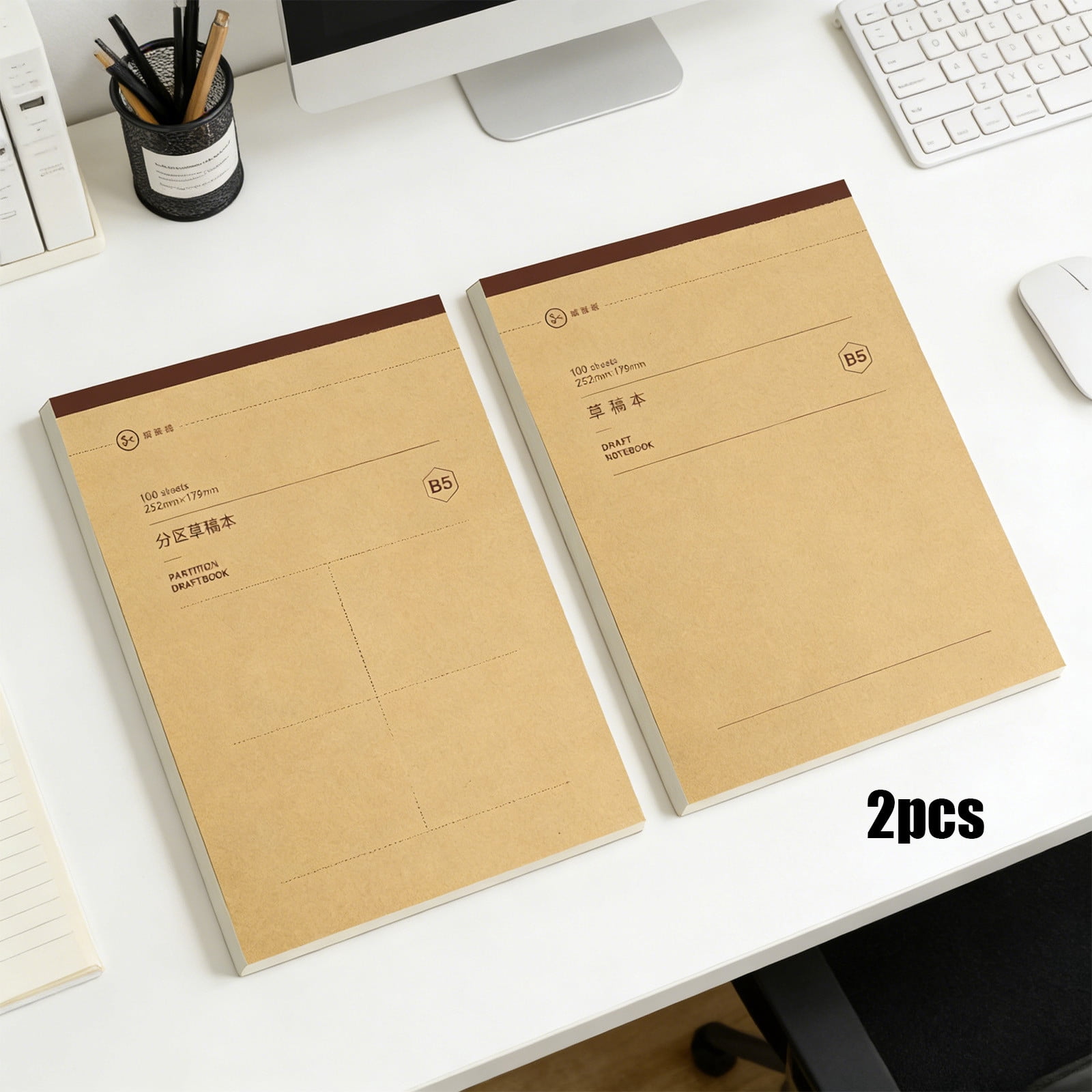 Draft Writing Notebook Draft Manuscript Paper Notebook for Students, Thick White Blank Pages ...
