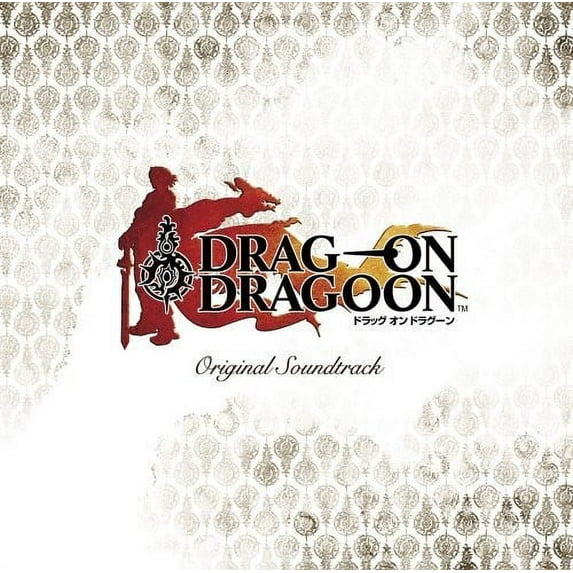 Drag-On Dragoon Soundtrack