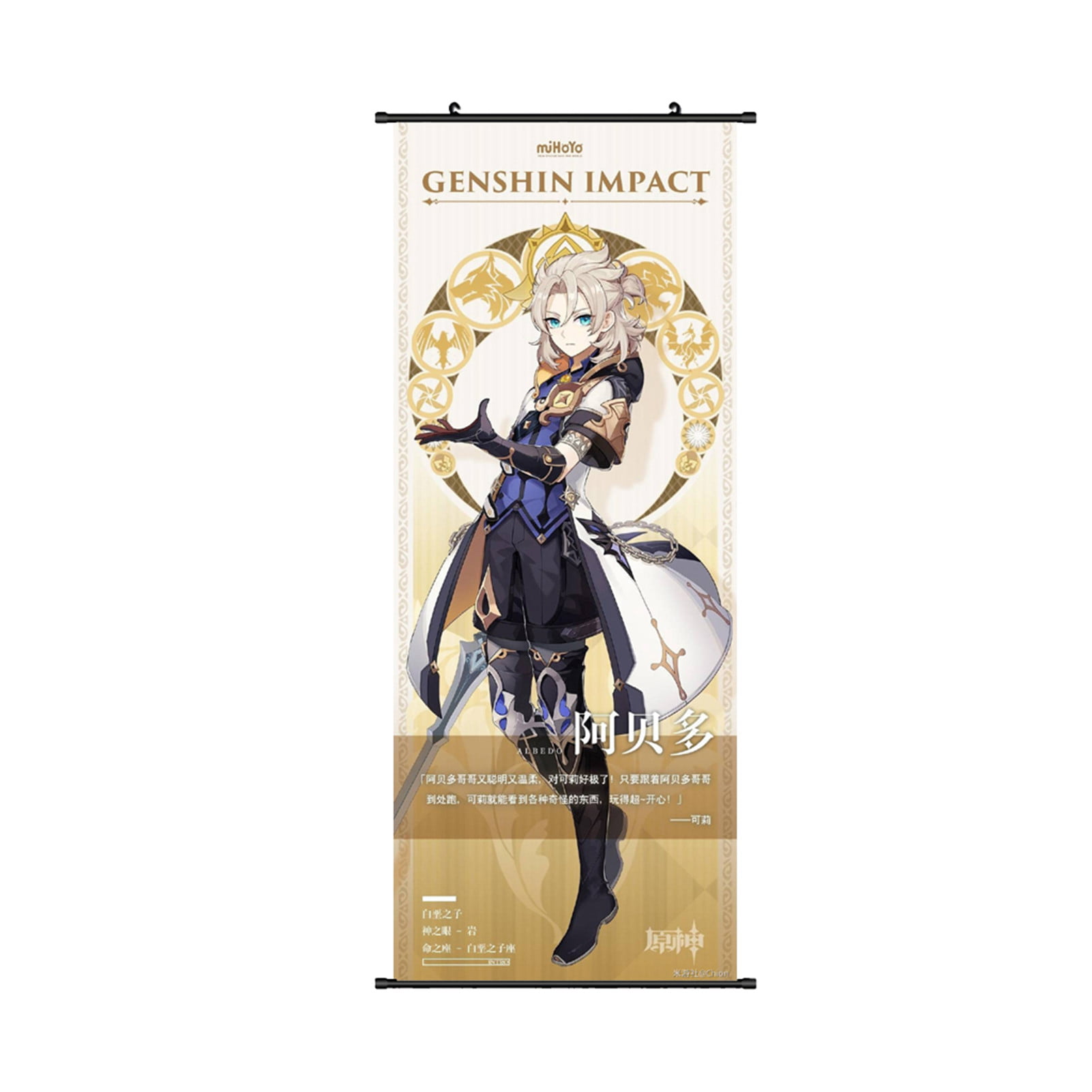 Gothic Samurai Girl Extra Large Tapestry Wall Hanging Art Anime Poster  Fabric | eBay