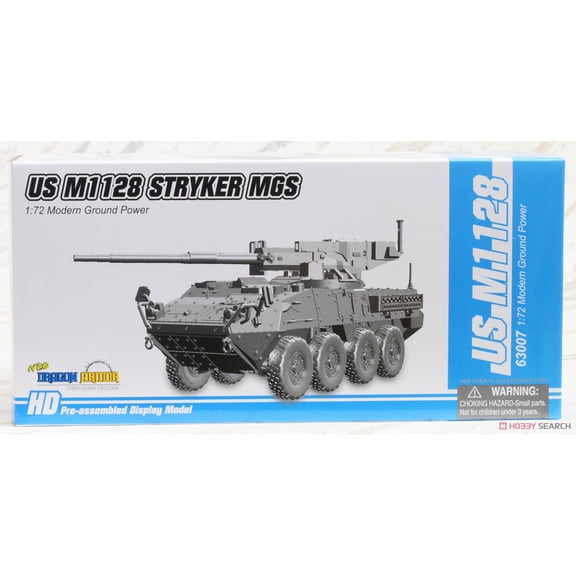Dragon 63007 1/72 Scale US M1128 Stryker MGS (Pre-built Tank Model)