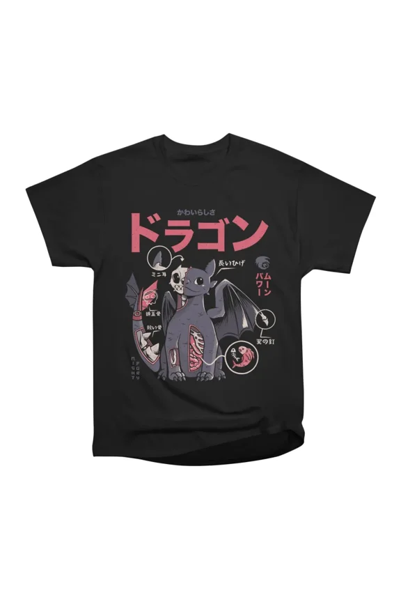 Dragon Anatomy Cute Creepy Cartoon Dragon Gift T-Shirt Tee Gift For Him Merch For Her Appa