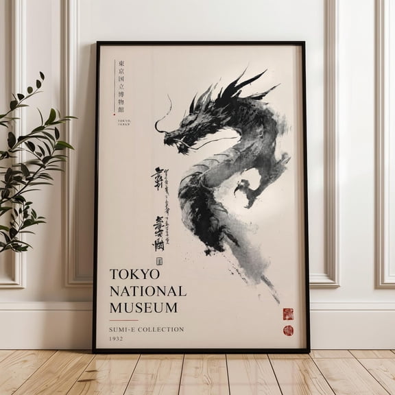Dragon Asian Inspired Ink Brush Sumi E Calligraphy Poster
