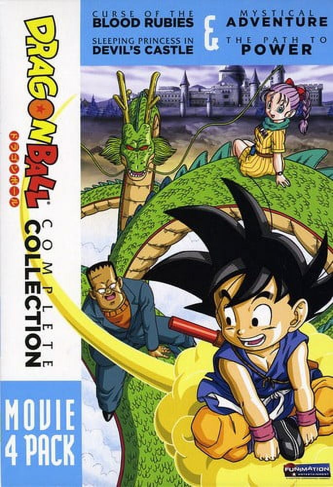DVD4枚＋BODY BALL DVDセット4枚＋ダンベル Dragon Ball: 4 Movie Pack (DVD), Funimation Prod, Anime