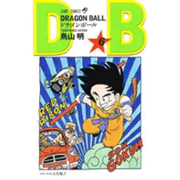 Dragon Ball 6, (Paperback)