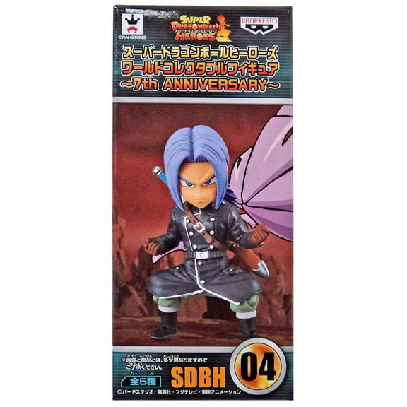 Dragon Ball 7th Anniversary WCF Future Trunks Collectible Figure