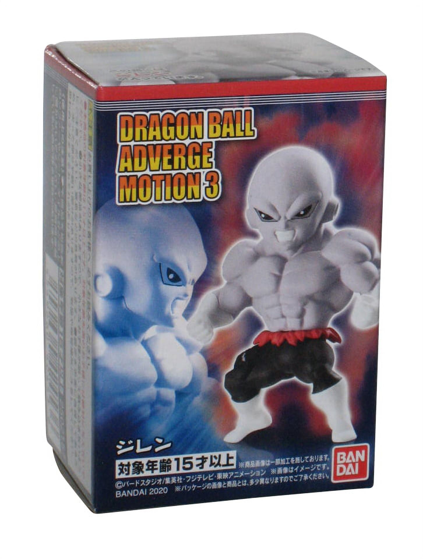 Bandai Dragon Ball Adverge 15 Movie Super Hero Mini Figure Toy