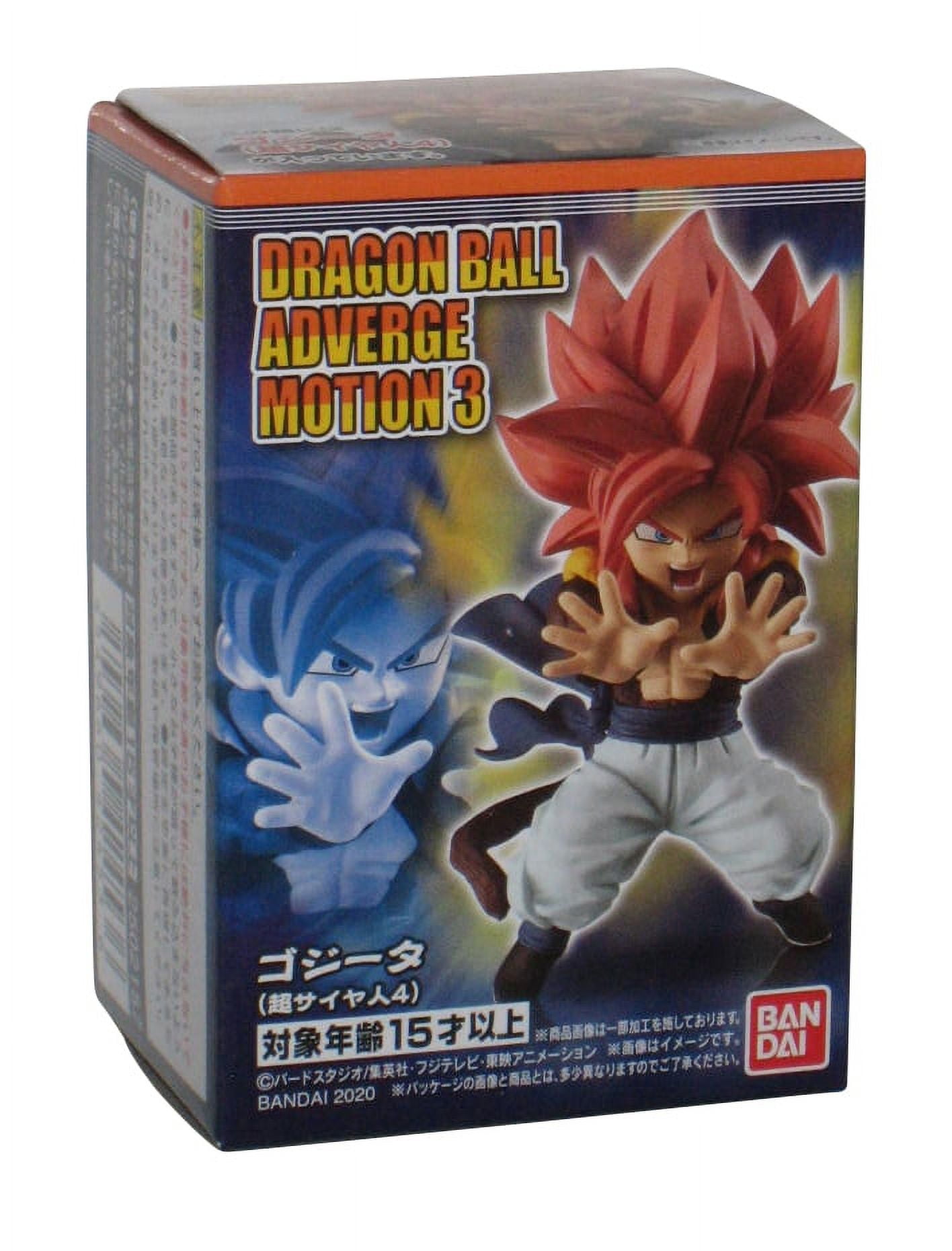 Dragon Ball Z Figurine - Adverge Motion 2 Figure: Gogeta: Super