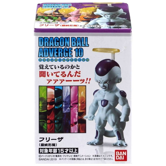Dragon Ball Adverge Volume 10 Final Form Frieza Mini Figure
