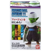 Dragon Ball Adverge Volume 11 Piccolo Mini Figure