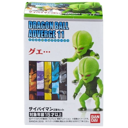 Dragon Ball Adverge Volume 11 Saibamen Mini Figure