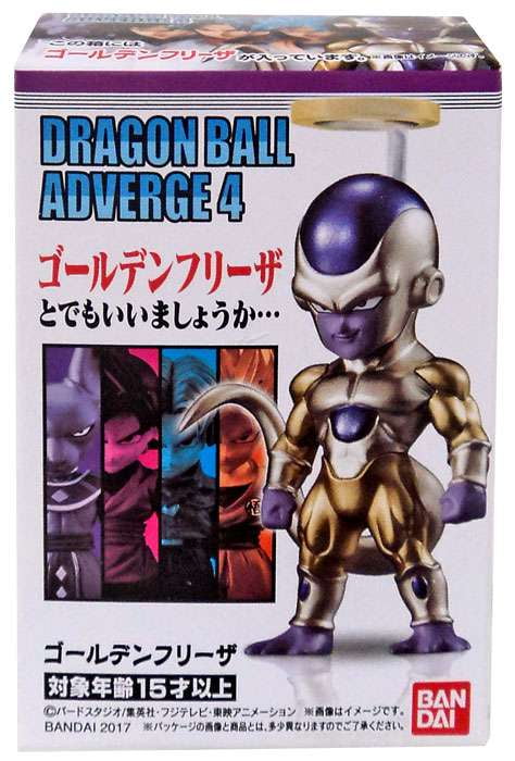 Dragon ball adverge Ex Vol 1 Et 2 figure box Scellé