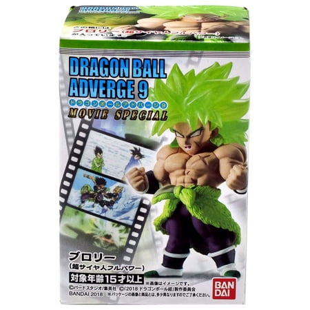 Dragon Ball Adverge Volume 9 Super Saiyan Broly Mini Figures