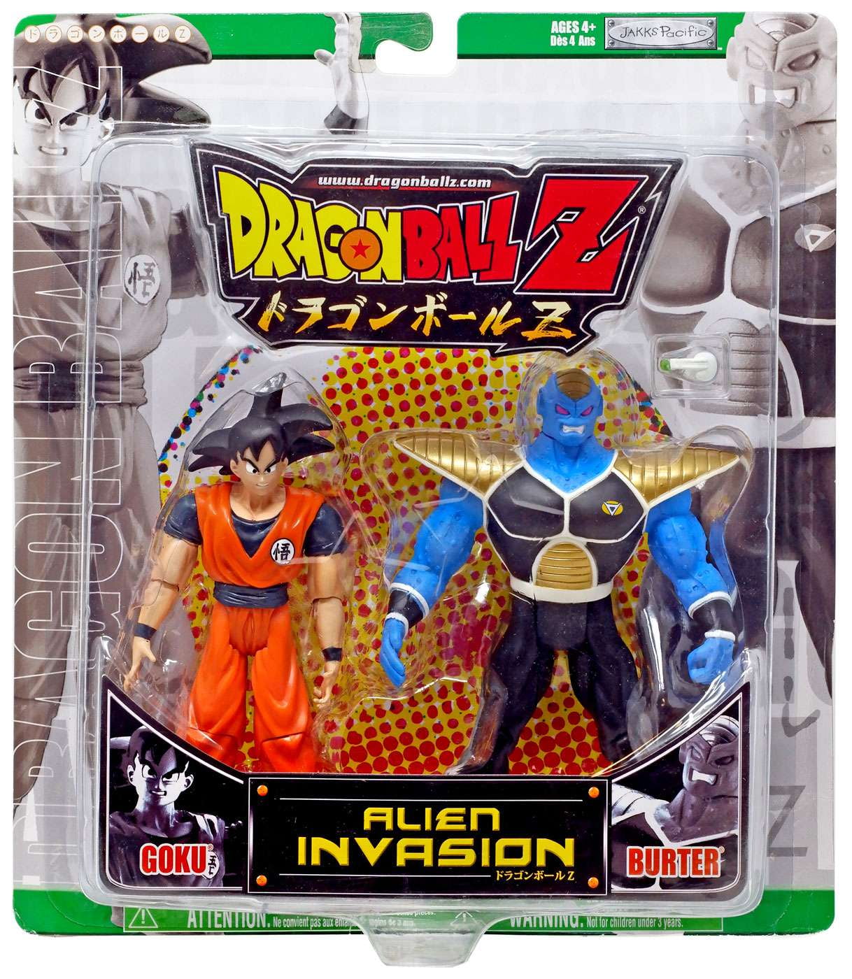 Jakks Pacific Dragon Ball Action Figures in Dragon Ball Toys