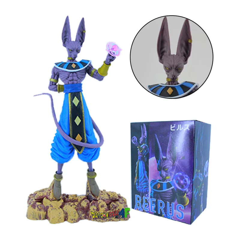 Dragon Ball Anime Figures HISTORY OF THE FILM Son Goten Beerus Cooler ...