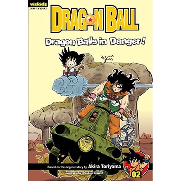 Pre-Owned Dragon Ball: Chapter Book, Vol. 2: Dragon Balls in Danger! (Paperback) by Akira Toriyama