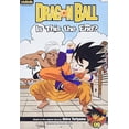 thumbnail image 1 of Pre-Owned Dragon Ball: Chapter Book, Vol. 9 (Paperback) 1421531259 9781421531250, 1 of 1