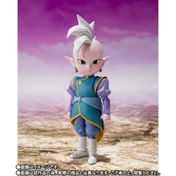 Dragon Ball DAIMA S.H.Figuarts Surpreme Kai (Mini) Collectable Figure