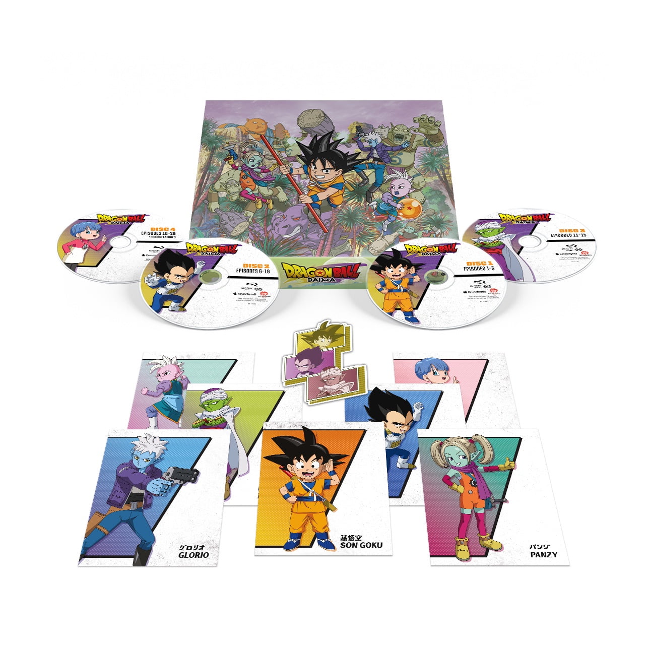 Dragon Ball DAIMA : The Complete Season Limited Edition (Blu-ray) Crunchyroll, Anime