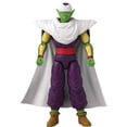 thumbnail image 1 of Dragon Stars Series - Dragon Ball Super - Piccolo (Super Hero), 6.5" Action Figure, 1 of 3