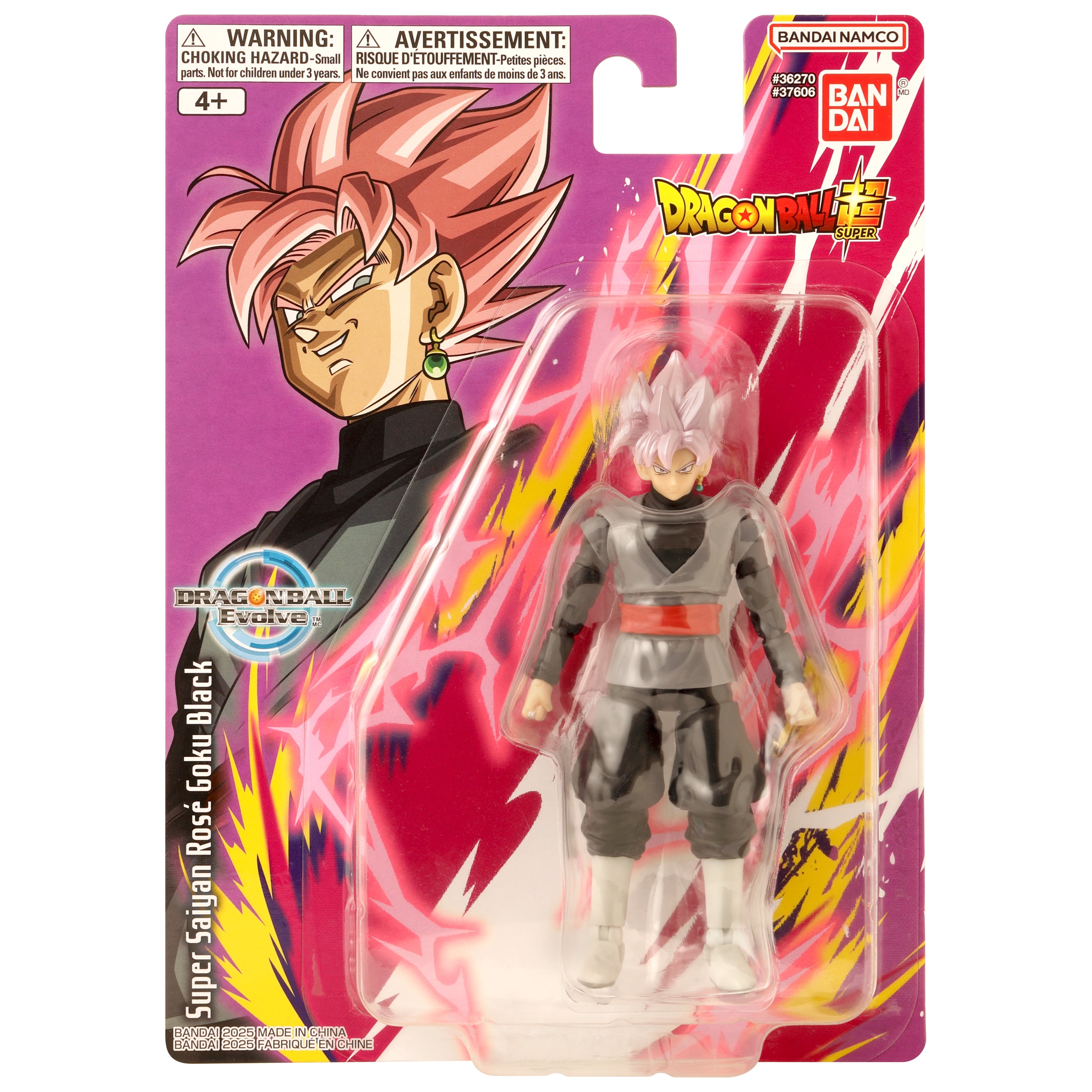 Dragon Ball Super 5