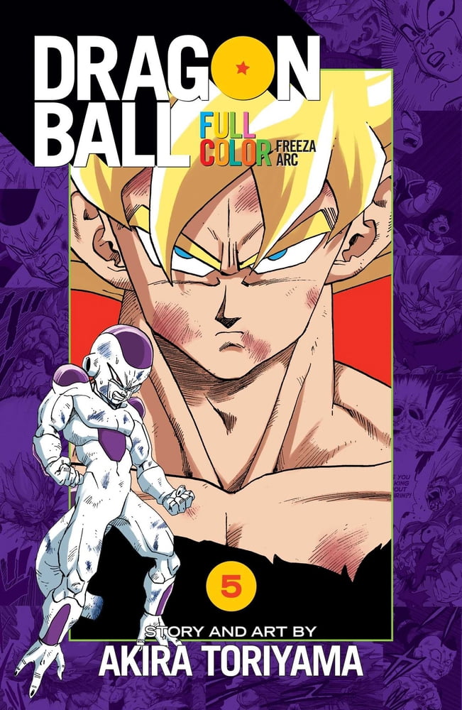 Cover of Dragon Ball Full Color Freeza Arc #5