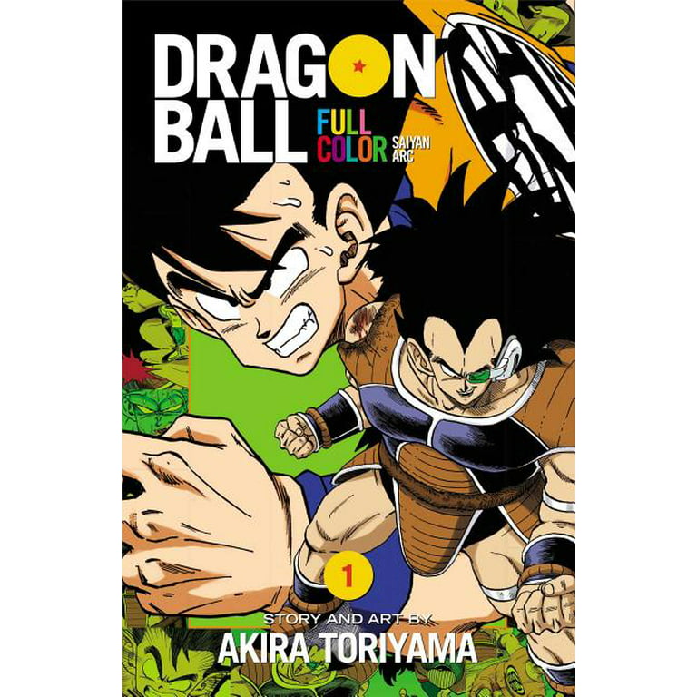 Dragon Ball Full Color Saiyan Arc Manga Volume 1