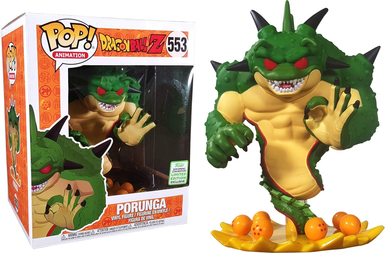 Funko Pop Animation DBZ: Deluxe Exclusive 6 Inch Action Funko Pop Animation DBZ: Deluxe Exclusive 6 Inch Action